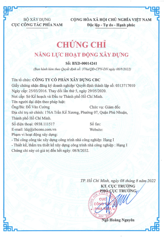 Safety Management Certificate